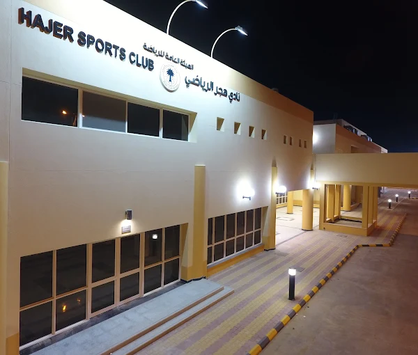 Hajer FC