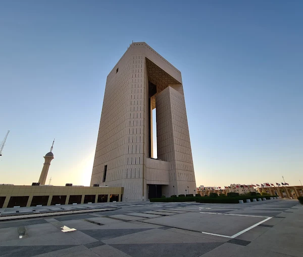 The Islamic Development Bank