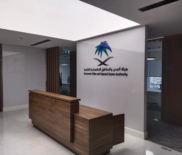 Miras Holding Company