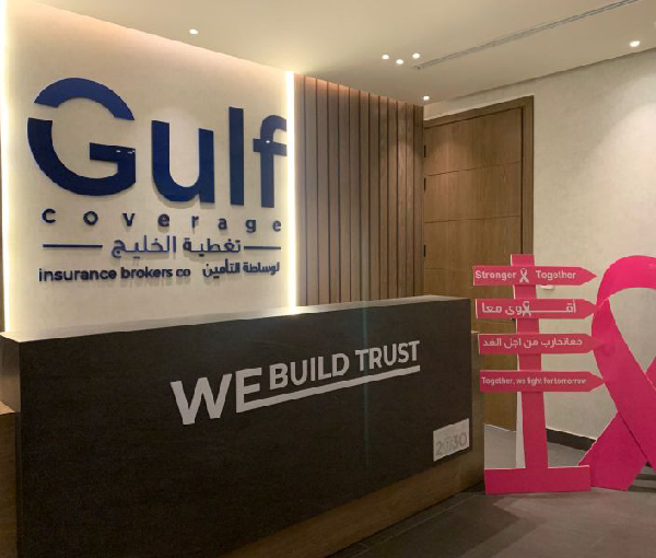 Gulf Coverage insurance Brokers