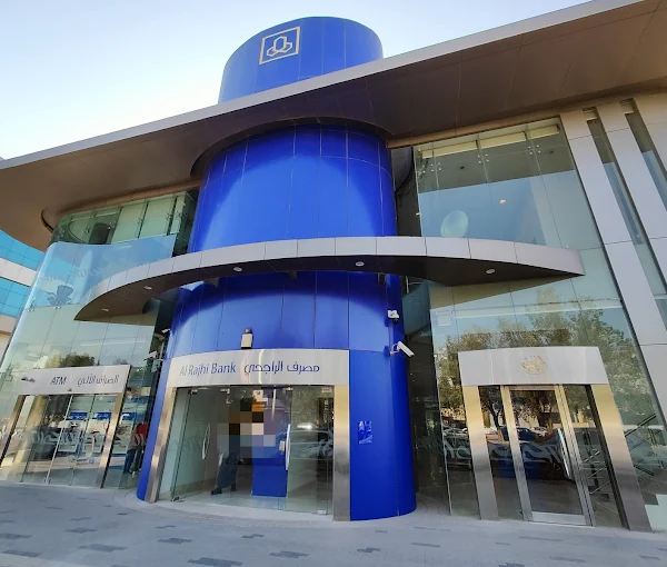 Al Rajhi Bank -Branch 446