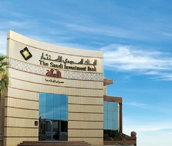 The Saudi Investment Bank