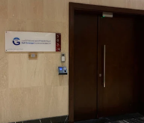 Gulf Coverage insurance Brokers