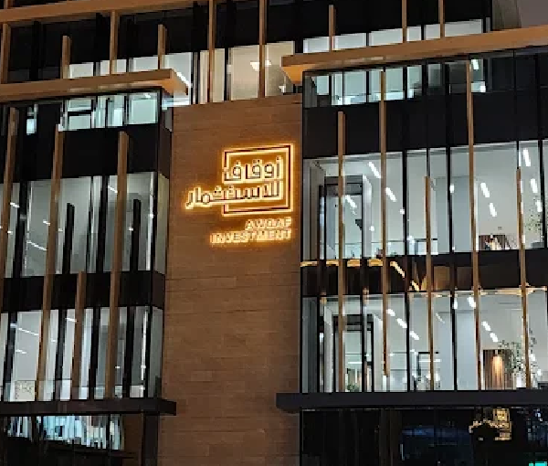 Awqaf Investment