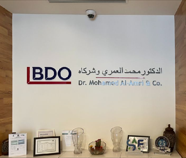 BDO Dr. Mohammed Al-Amri & Company