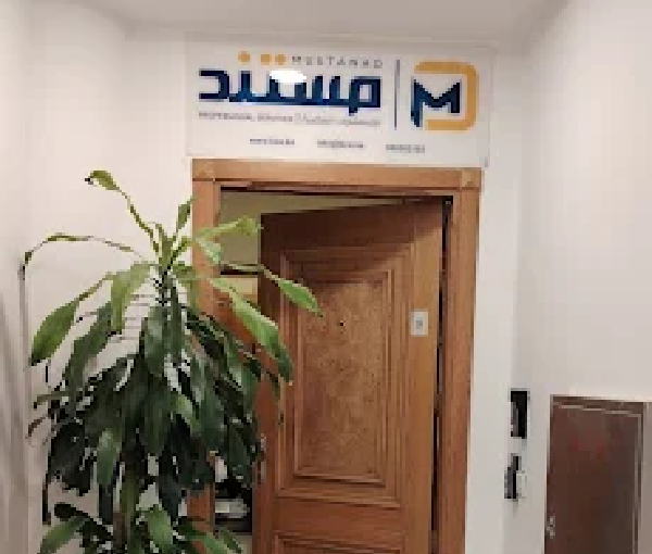 Al Baraki Chartered Accountants