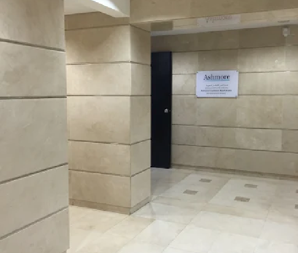 Ashmore Saudi Arabia