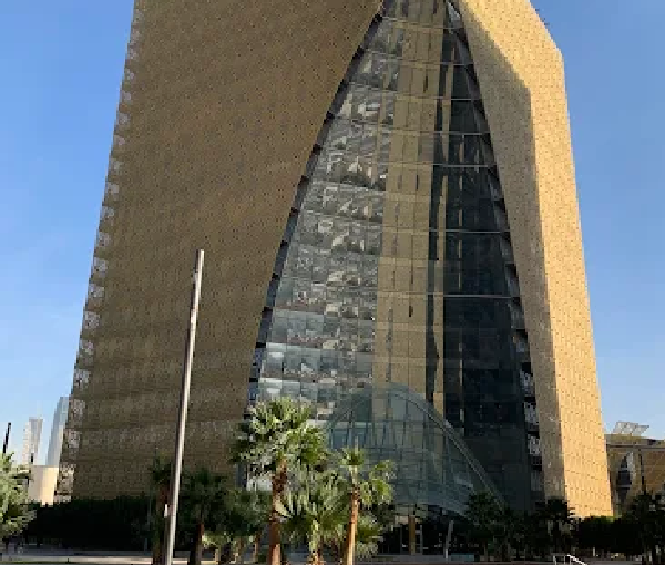 Qiddiya Investment Company