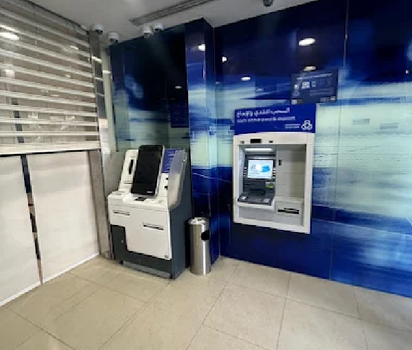 Al Rajhi Bank - Diriyah