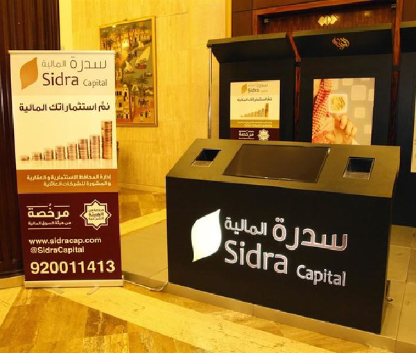 Sidra Capital