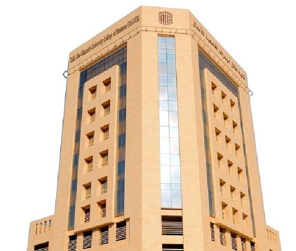 Tala Abu-Ghazaleh Organization