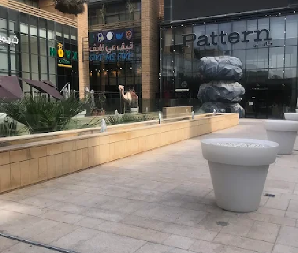 Mulkia Investment Company