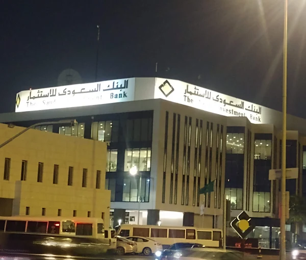 The Saudi Investment Bank