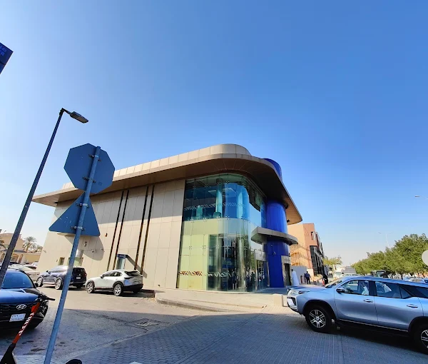 Al Rajhi Bank -Branch 446