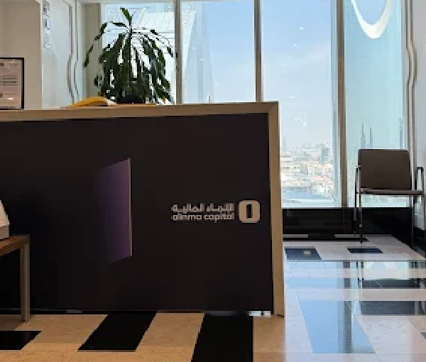 Alinma Investment
