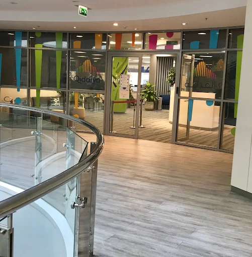 Qiddiya Investment Company