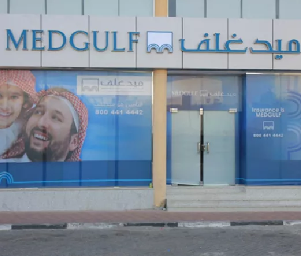 MedGulf Saudi