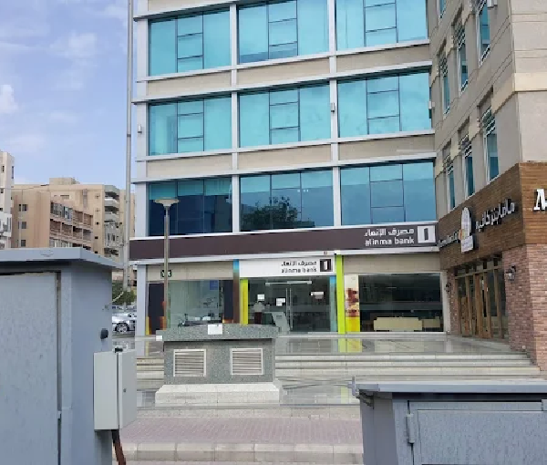 Banque Saudi Fransi