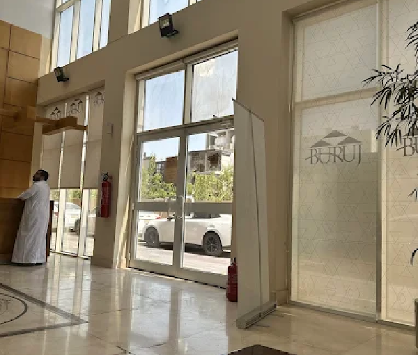 Burj Cooperative Insurance