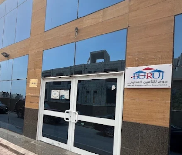 Burj Cooperative Insurance