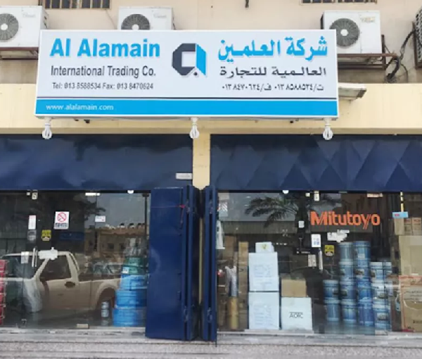 Al Alamain International Trading Company