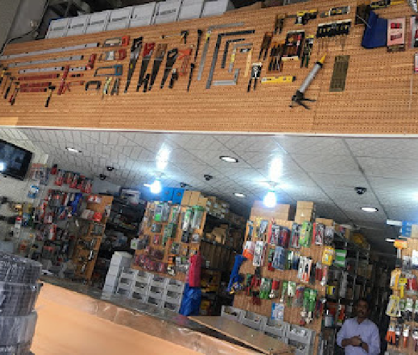 Al Alamain International Trading Company