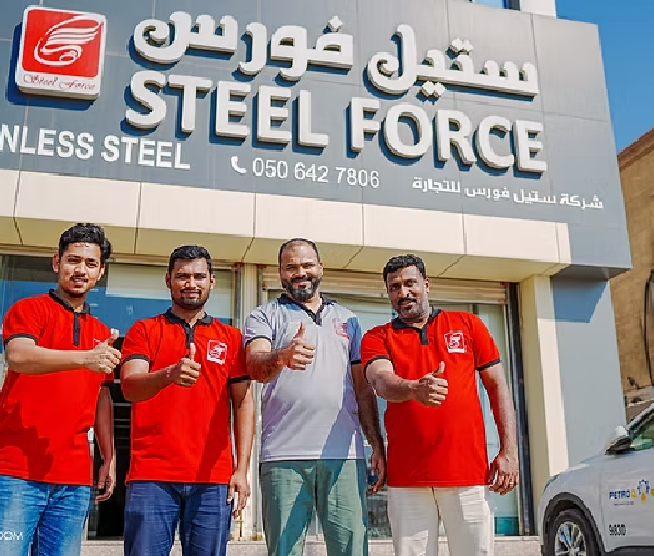 Steel Foce Trading