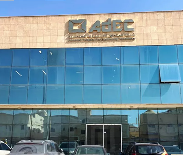 Adec Engineering
