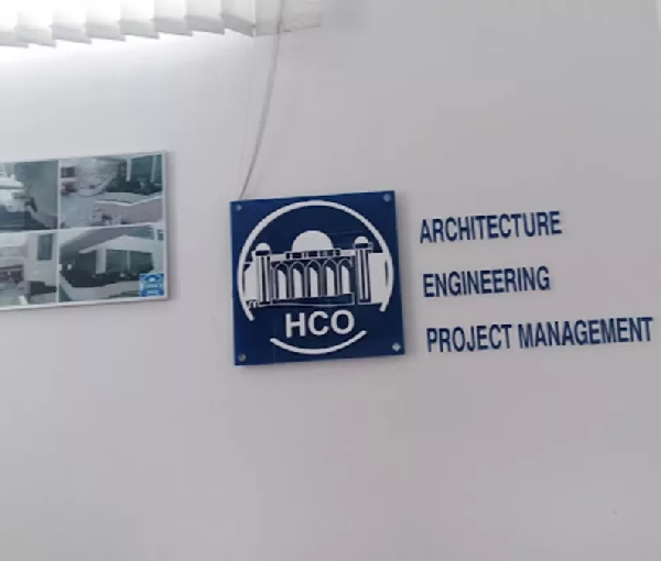 Al Hamdan Consulting Office
