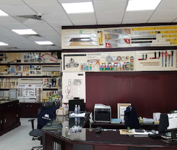 Masdar Building Materials