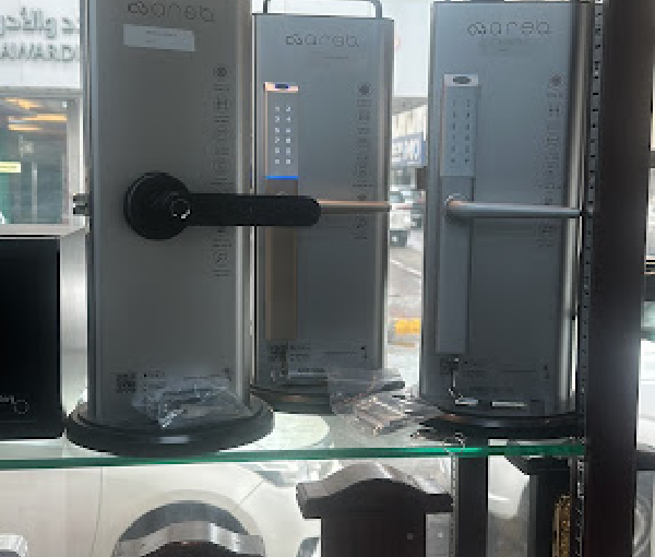 Masdar Building Materials