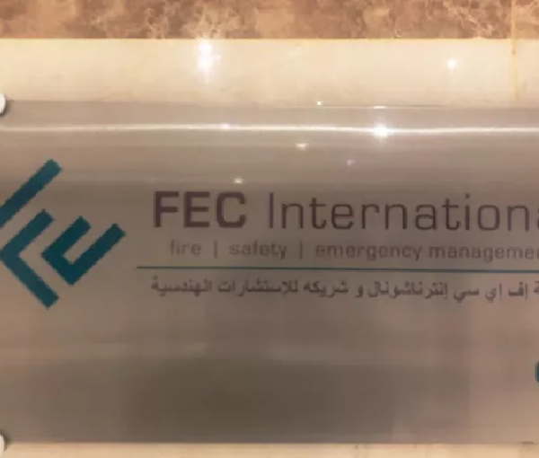 FEC International