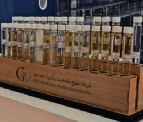 Gulf Chemicals and Industrials Oils Co.