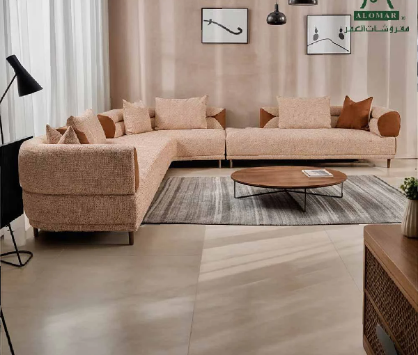 Alomar Furniture