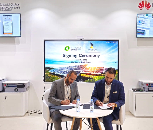 Ejada Business for Energy