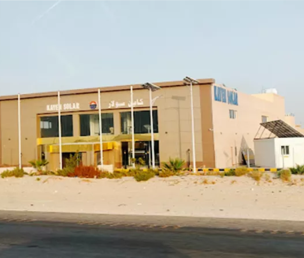 Kayen Solar