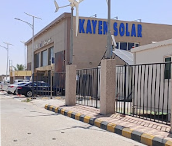 Kayen Solar