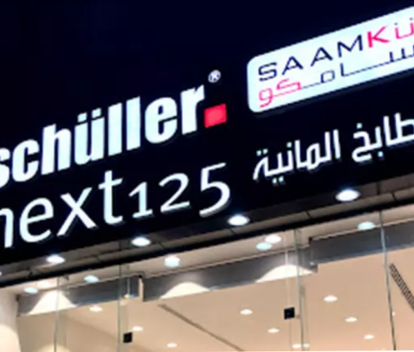 Schueller Kitchens
