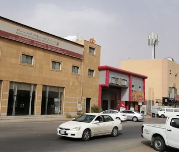 Madar Building Materials