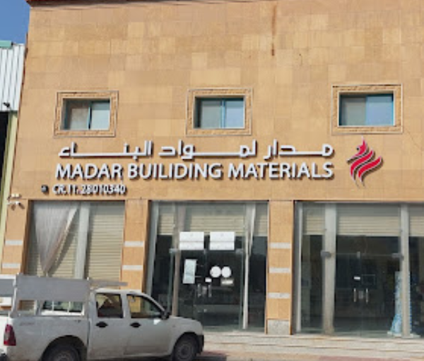 Madar Building Materials