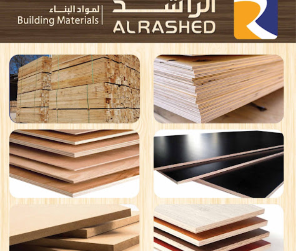 Alrashed Building Materials