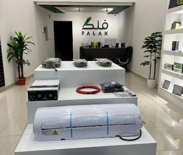 Falak Company
