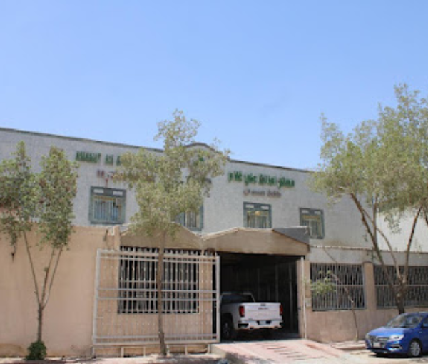 Amanat Ali Ghulam Metal & Wood Furniture Factory