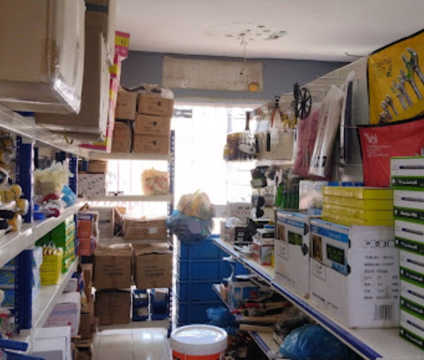 Durar Masagh Trading Company