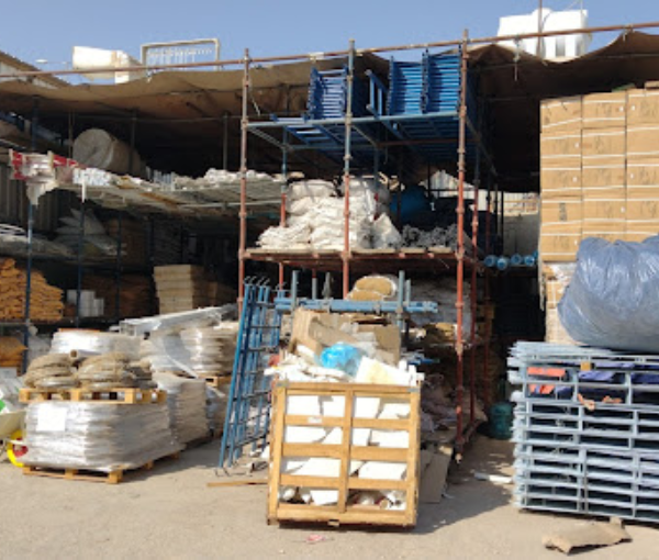 Durar Masagh Trading Company