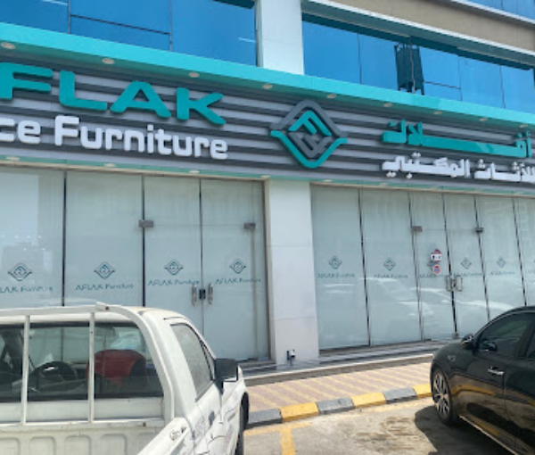 Aflak Furniture