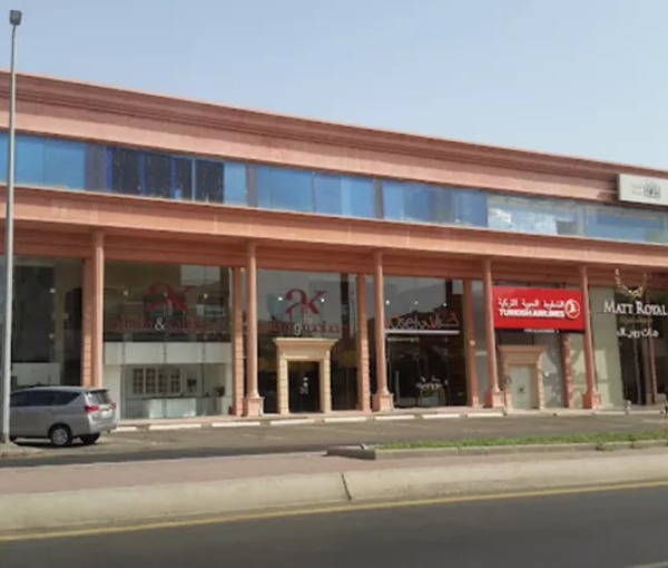 Adada & Kabbani