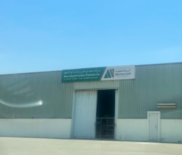 Abou Seoud Furniture Factory