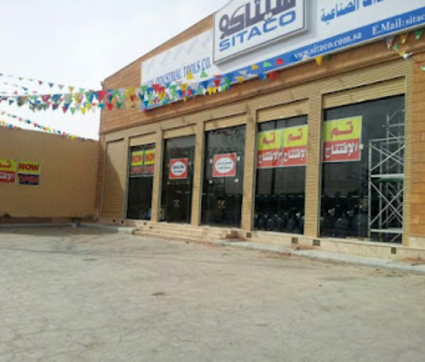 Sitaco