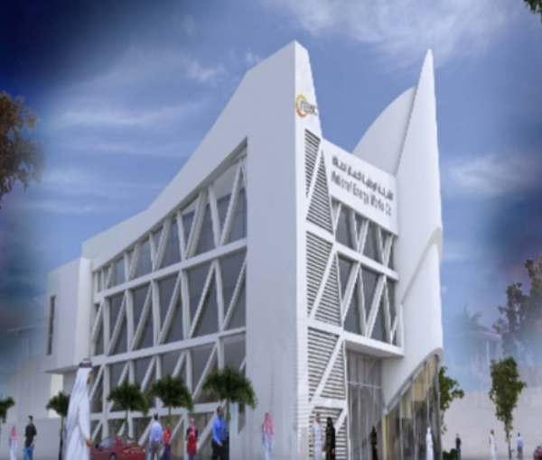 National Energy Works Company